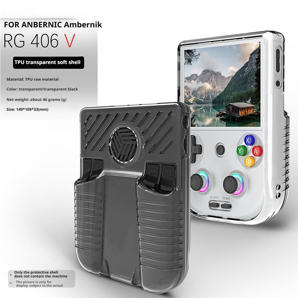 Gaming Console Anbernic - Прозрачный защитный чехол из ТПУ с