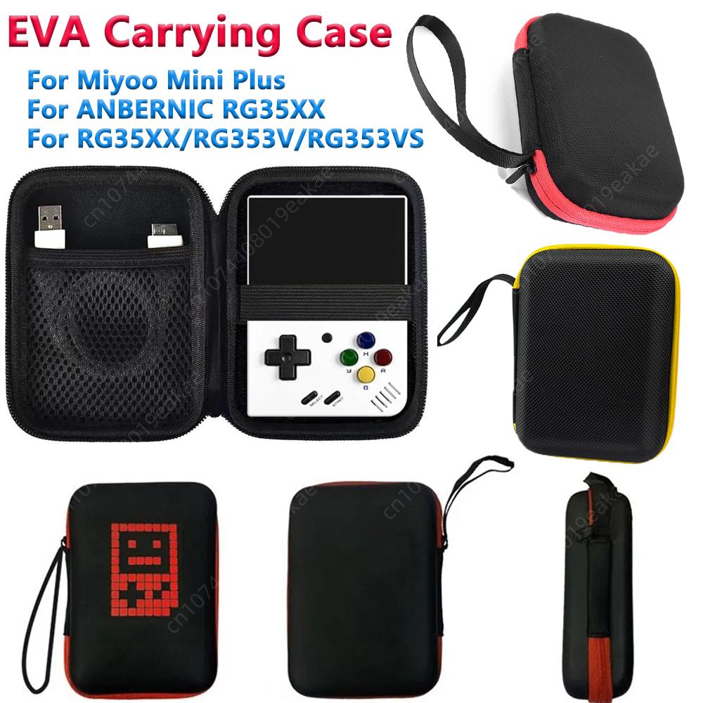 Gaming Console Anbernic - Эва, чехол для Miyoo Mini Plus/ANBERNIC