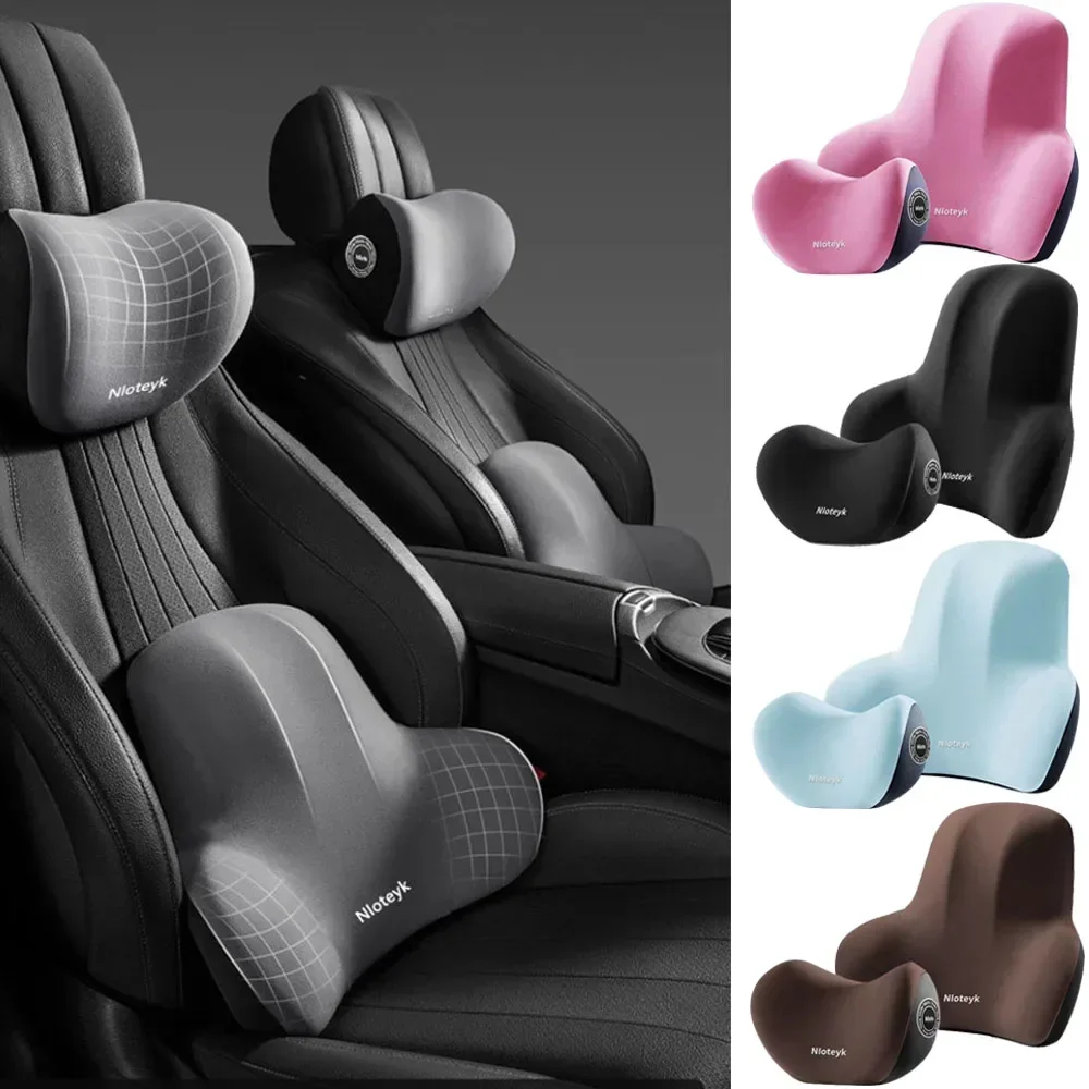 Gaming Chair Cushion - Подушка для поясницы из пены с