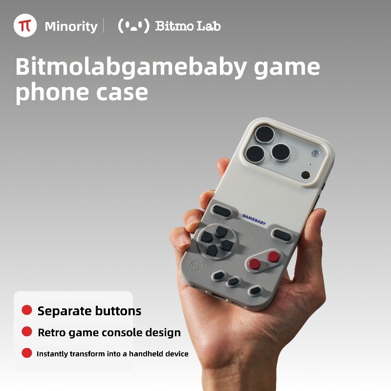 Чехол для телефона BitmoLab GA – обзор и цена Gaming Console In Phone