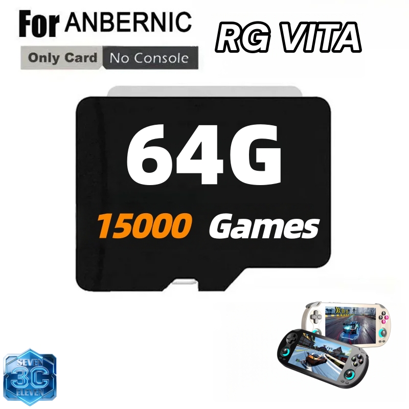 Карта памяти 512 ГБ для игровы – обзор и цена Gaming Console Anbernic