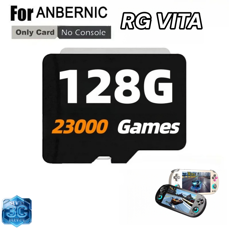 Карта памяти 512 ГБ для игровы – обзор и цена Gaming Console Anbernic